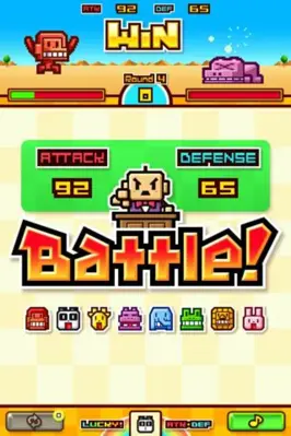 ZOOKEEPER BATTLE android App screenshot 0