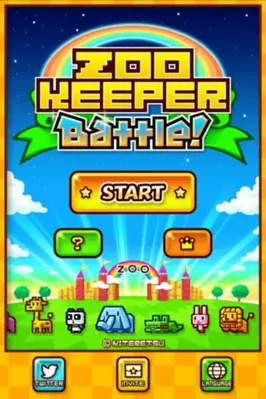 ZOOKEEPER BATTLE android App screenshot 1